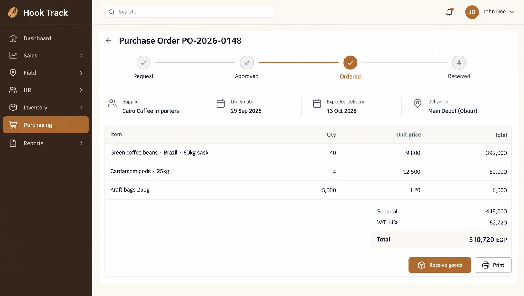 Hook Track ERP — purchase order